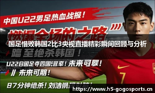 浩瀚体育官方网站