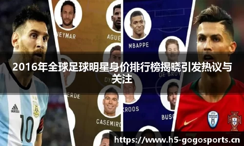 浩瀚体育官方网站