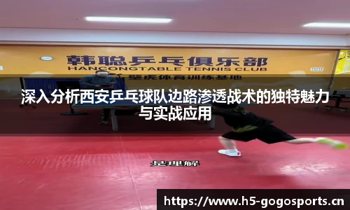 浩瀚体育官方网站