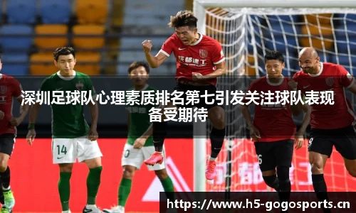 浩瀚体育官方网站