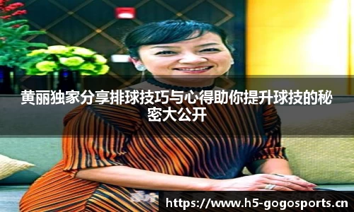 浩瀚体育官网