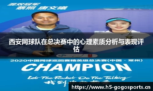 浩瀚体育官方网站