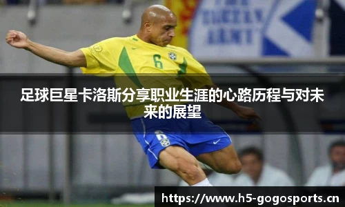 浩瀚体育官方网站