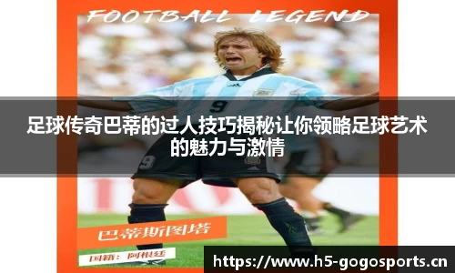 浩瀚体育官网