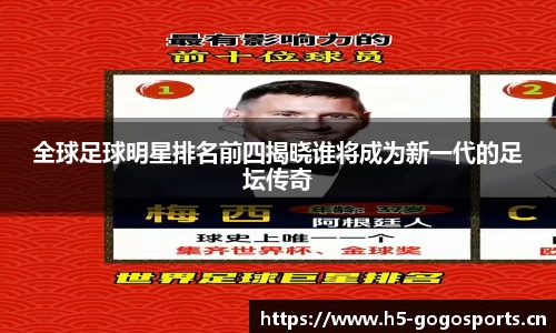 浩瀚体育