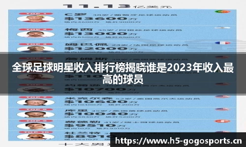 浩瀚体育官网