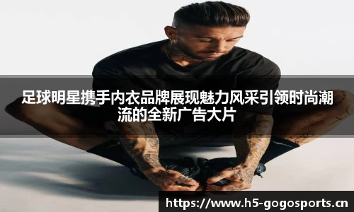 浩瀚体育平台